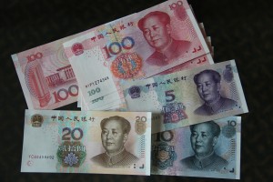Renminbi literally means "people's currency."