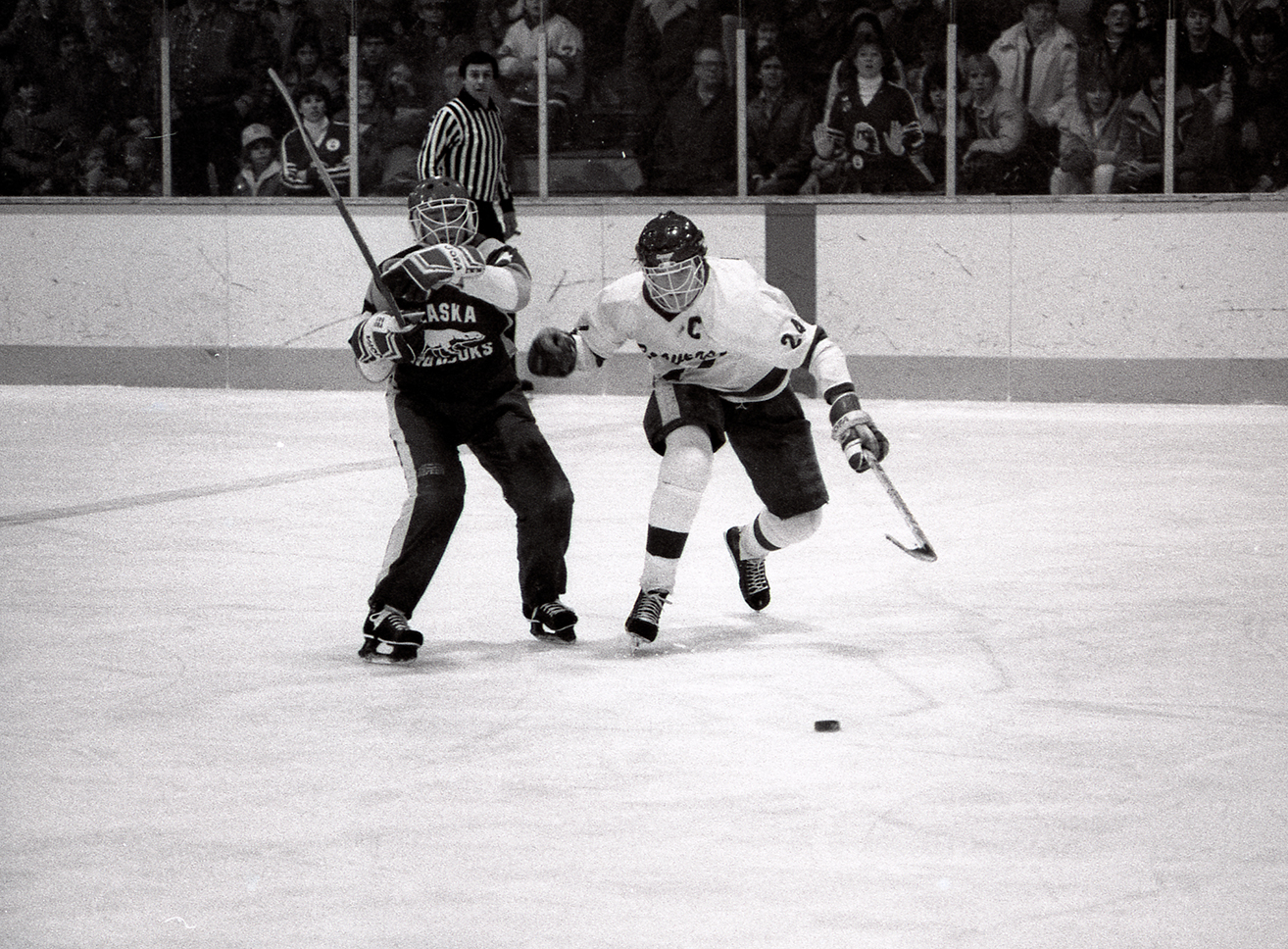 NCAA Hockey Champions, 1984 BSU Centennial Bemidji State University