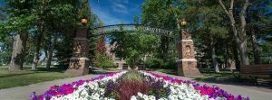 bsu virtual tour