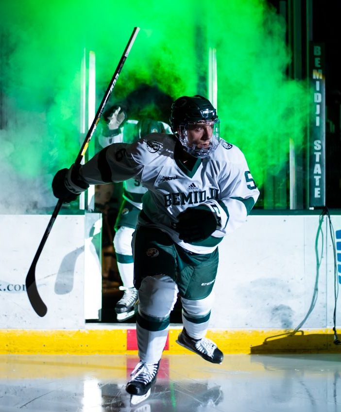 BSU Hockey Players skating