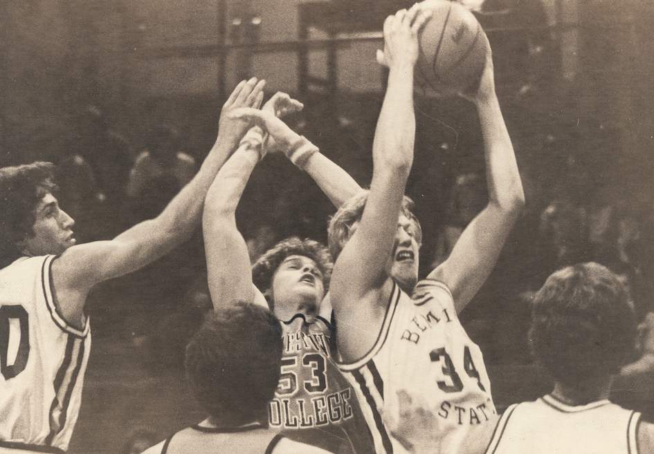 1980s basketball ball