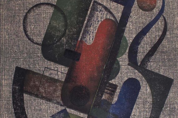 Charles Smith, "Red, Blue and Green," block print