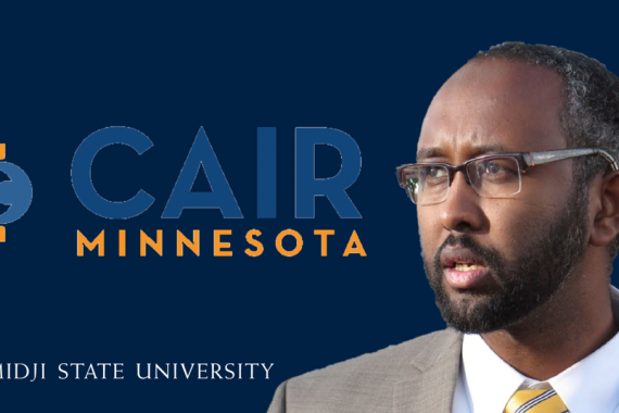 Jan. 22 Presentation by Jaylani Hussein Opens 2018 Leadership Lecture Series