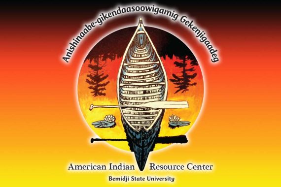 Ann Humphrey Named Assistant Director of American Indian Resource Center