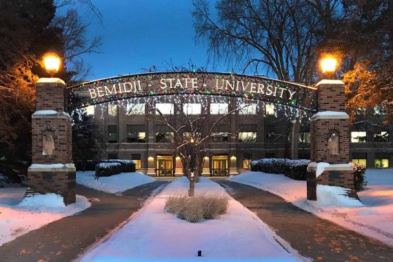 Alumni Arch on Dec. 27.