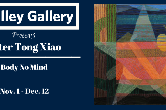 BSU Features “Body No Mind” by Peter Tong Xiao in the Talley Gallery