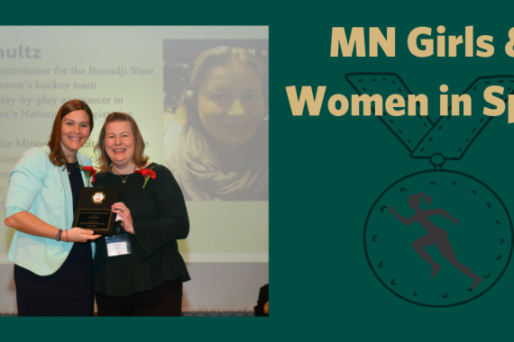 BSU Alumnae Recognized at MN Coalition of Women in Athletic Leadership Award Ceremony